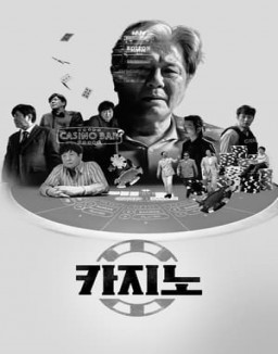 voir serie Big Bet saison  1