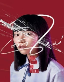 voir serie Girl From Nowhere saison  1