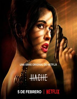 série H (2019)