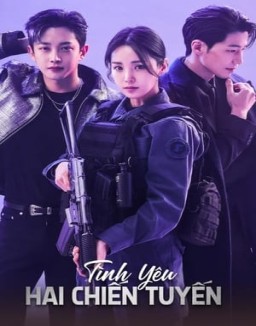 série 피타는 연애