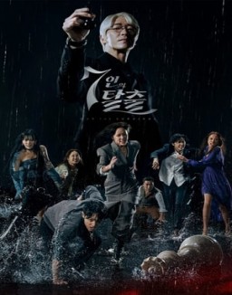 voir serie L'Évasion des sept saison  1