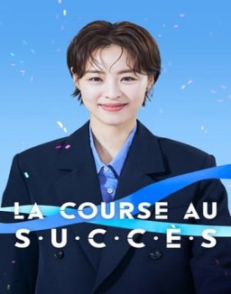 série La course au succès