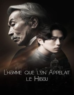 série L’homme que l’on appelait le Hibou