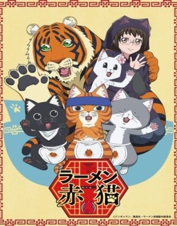 série Red Cat Ramen
