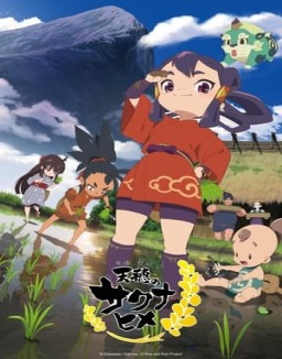 série Sakuna: Of Rice and Ruin