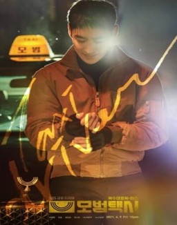 voir serie Taxi Driver saison  1
