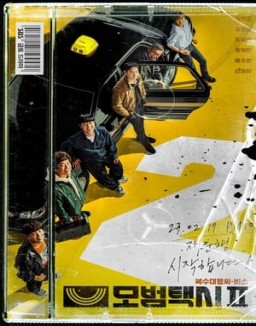 série Taxi Driver