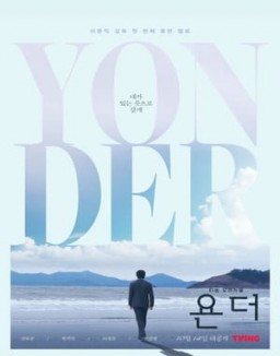 série Yonder